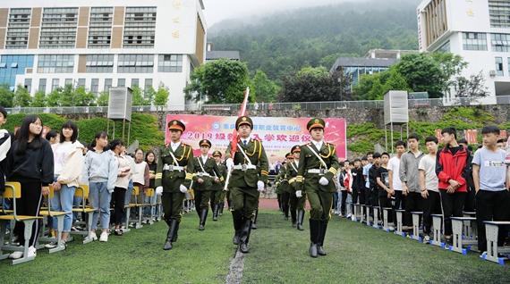 酉阳职教中心舞蹈专业