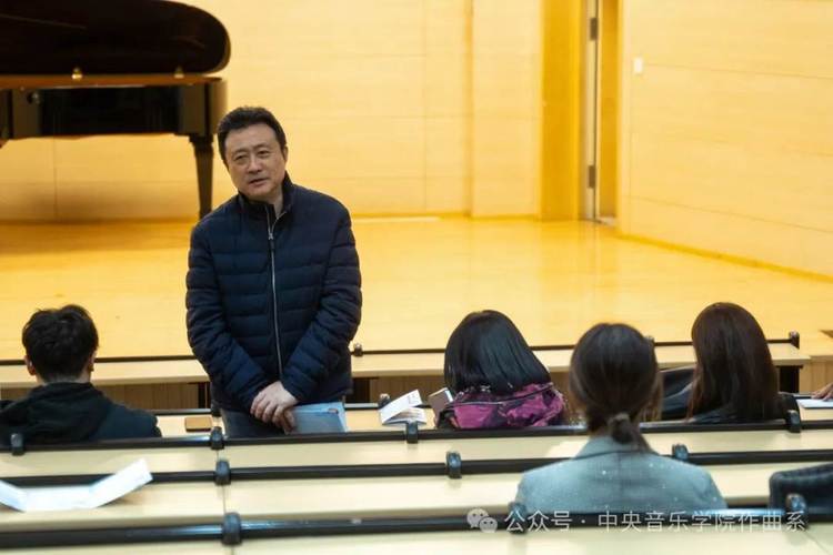 华南师范音乐教育学硕