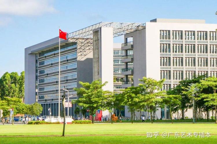 岭南师范专插本音乐系