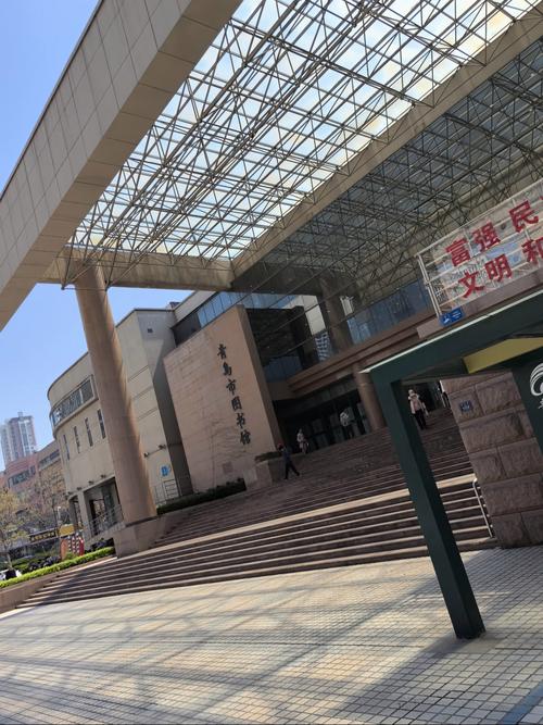 临沂七星音乐学院地此