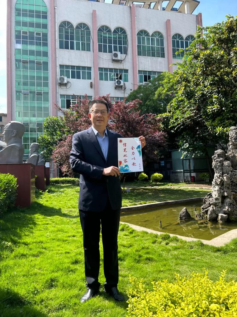 贵阳顺利舞蹈学校校长