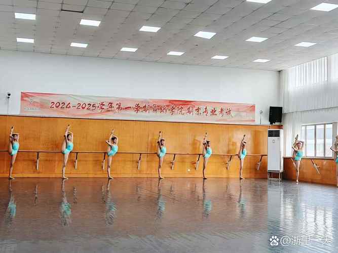 济源体育舞蹈培训学校