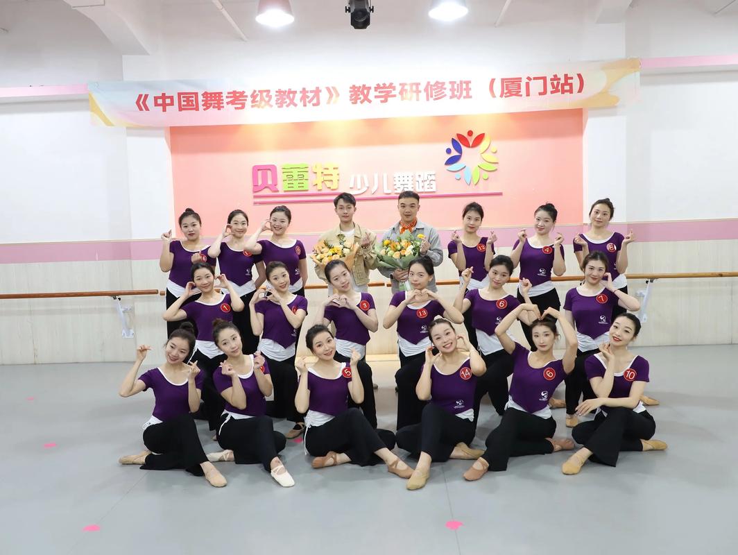 桂林哪里需要舞蹈老师