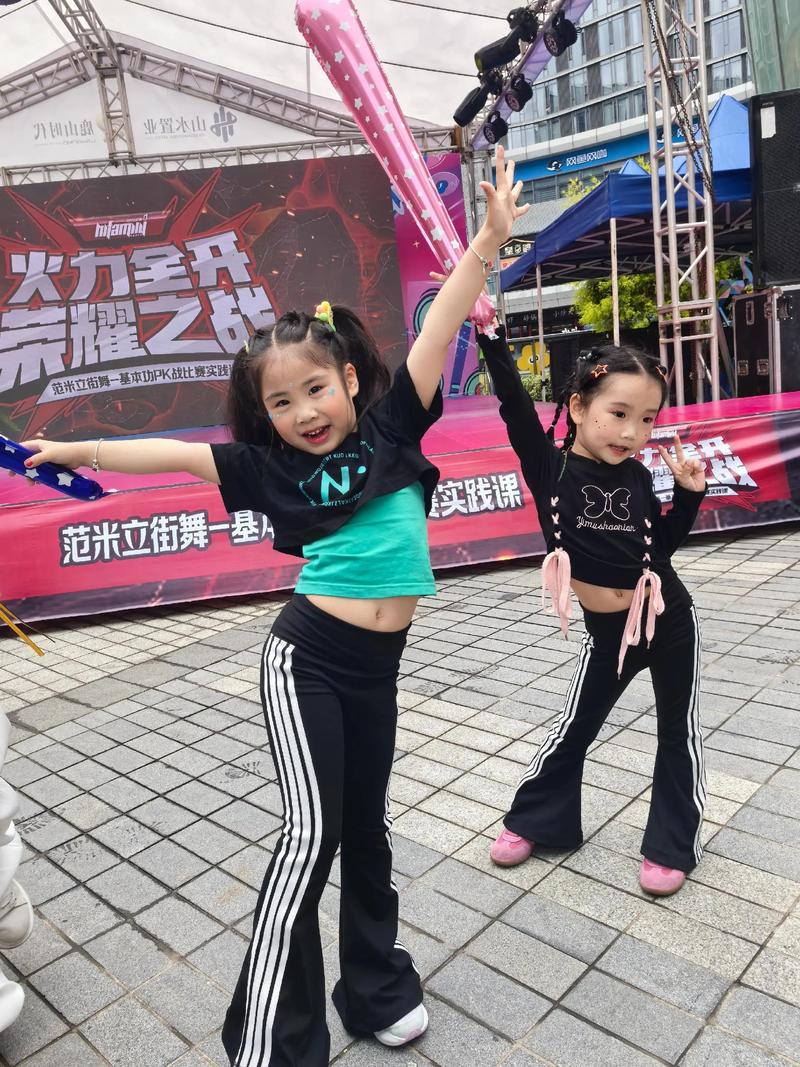 郑州幼儿皇后舞蹈街舞