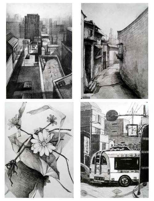 中央美术学院设计进修