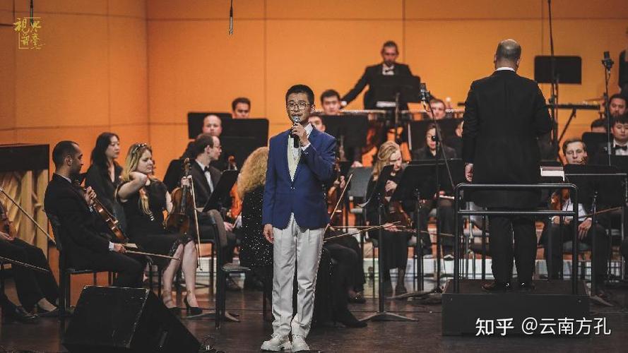 云南艺术学院附中音乐