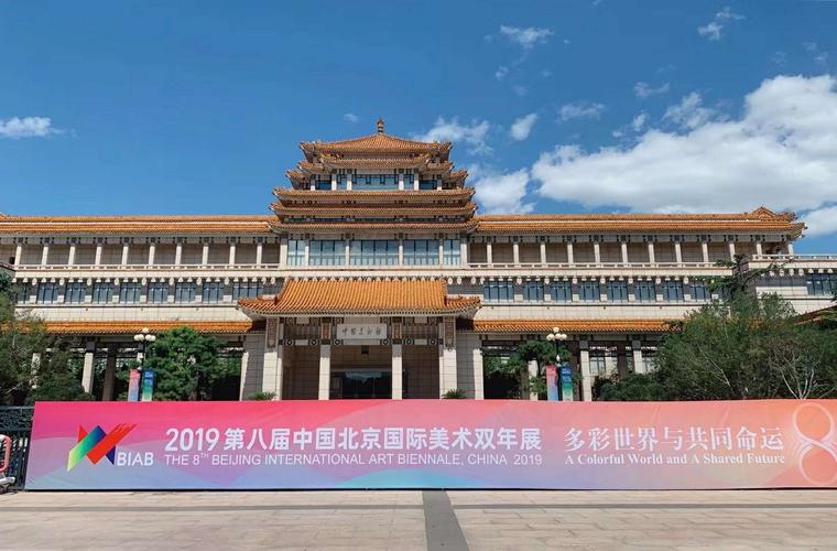 北京美术老师电话号码