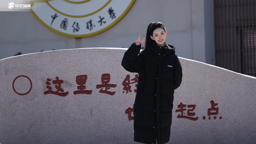 哈尔滨广播电视台艺考