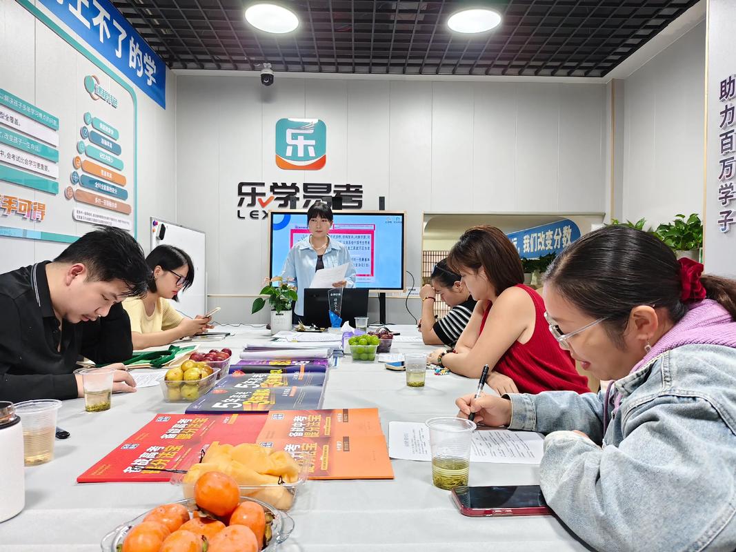 有学音乐的培训网校吗