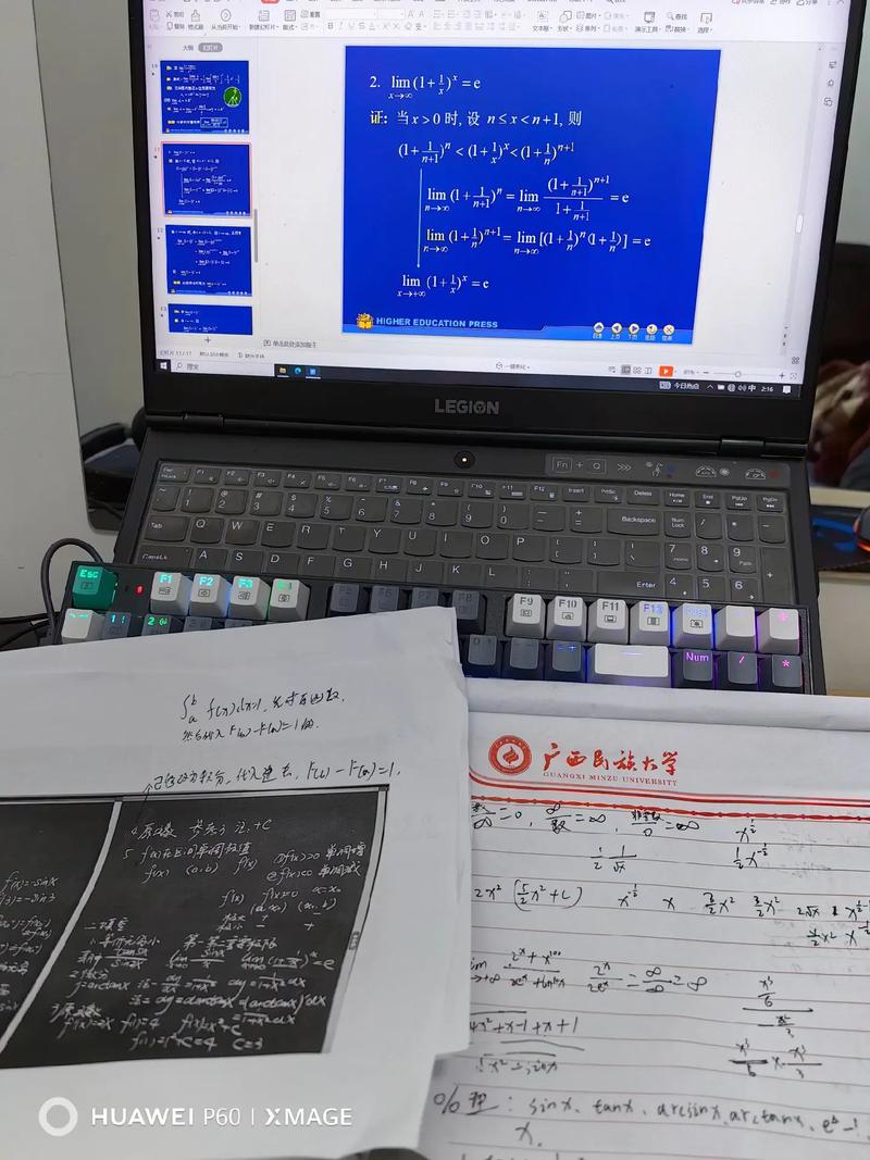 音乐挂科补考要多少钱