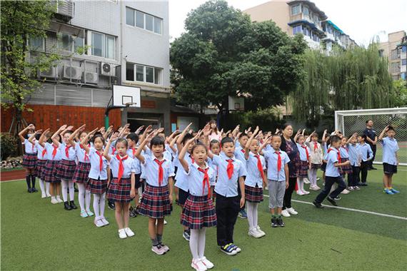 成都群星美术学校官网