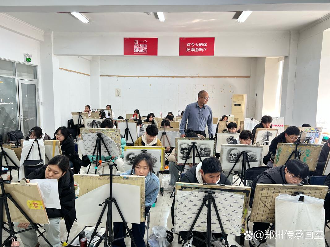 河南郑州名师艺考画室