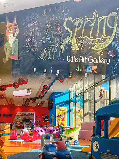 美吉姆早教音乐课歌曲