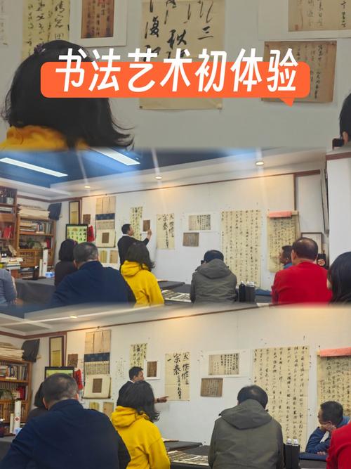 六安书法艺考培训学校