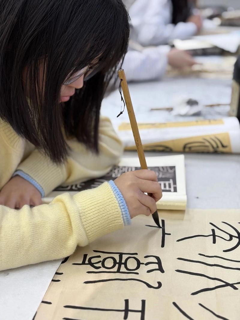 六安书法艺考培训学校