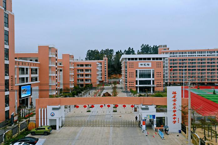 福建省有哪些音乐学校