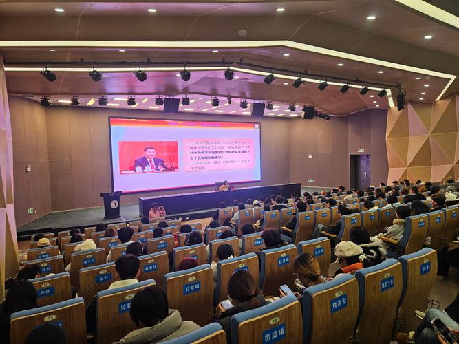 广西教育学院音乐教育