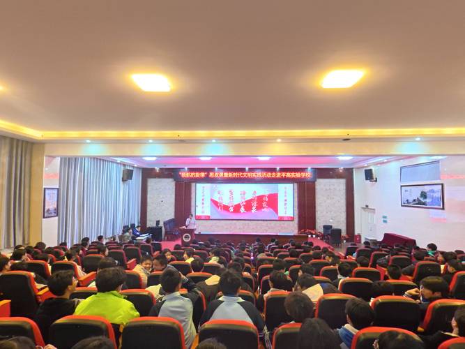 长沙地区高中音乐教育