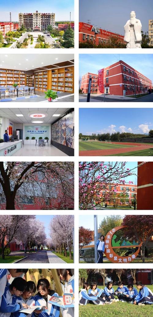 中国东方美术高中学校