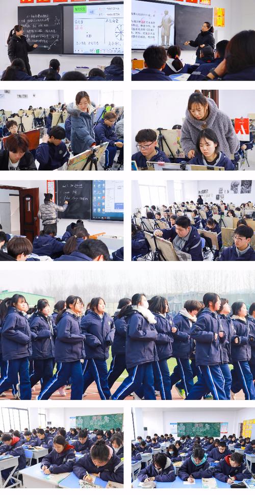 中国东方美术高中学校