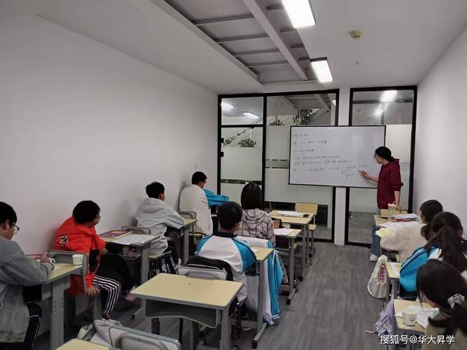 石家庄中考艺考辅导班