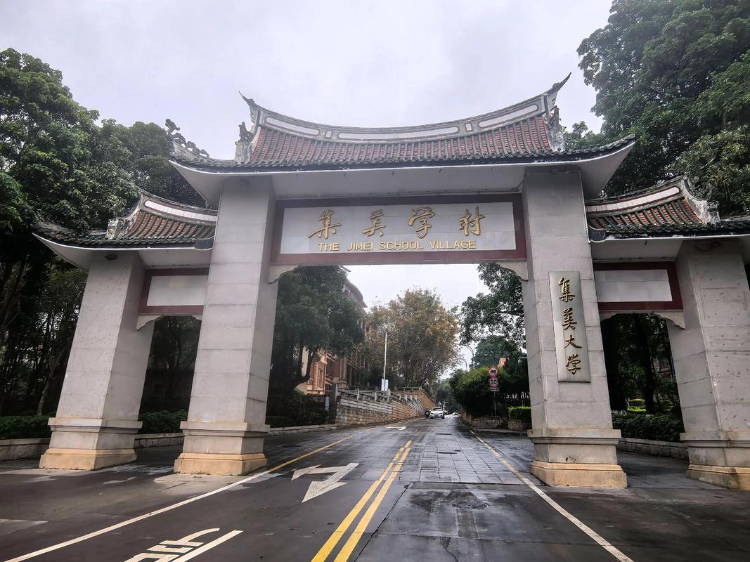 厦门最好美术培训学校