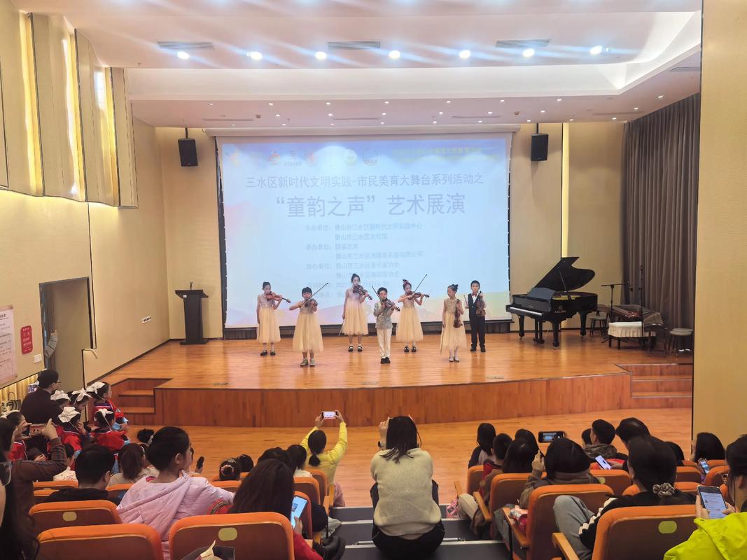 继续教育学院音乐加试