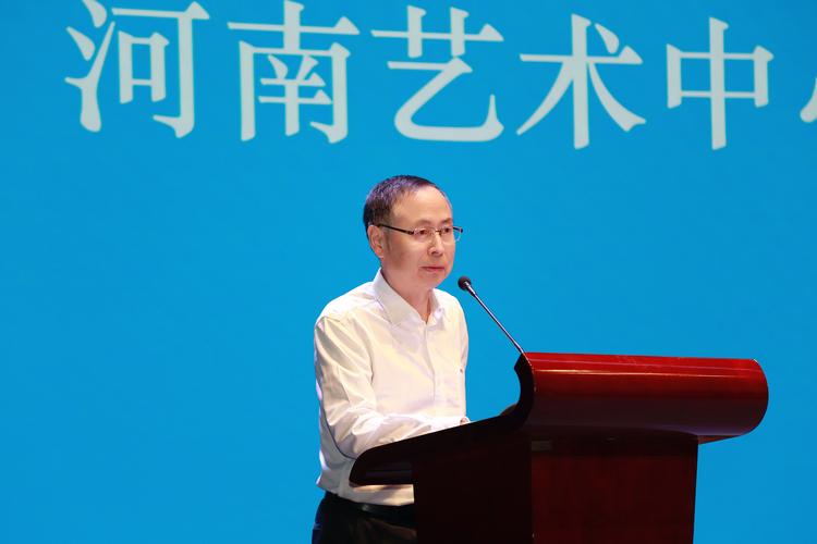 河南工艺美术行业学会