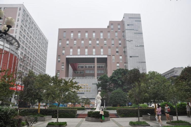 成都音乐舞蹈学院地址