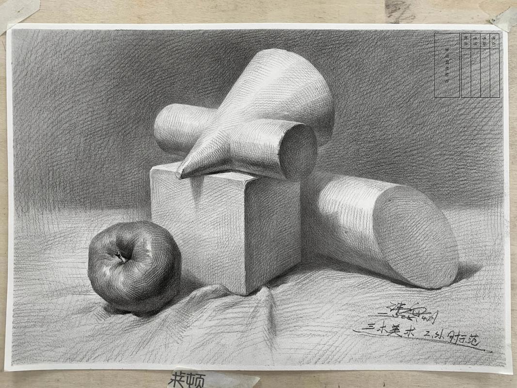 中考美术考试画什么6