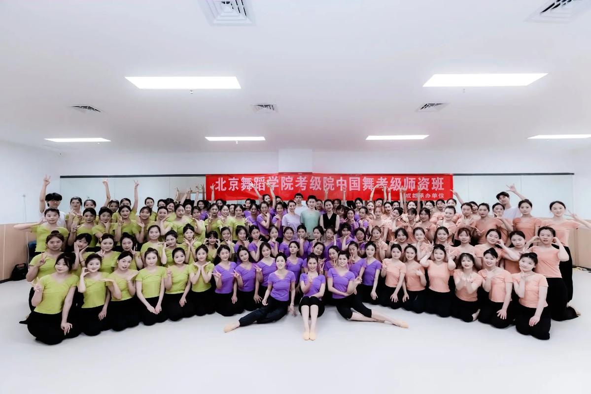 北京顺义高考舞蹈培训