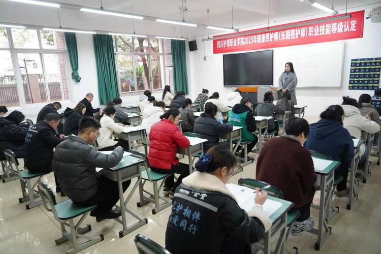 四川电视编导艺考培训