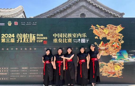 湖北师范大学 音乐系