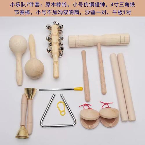 适合早教上课的轻音乐