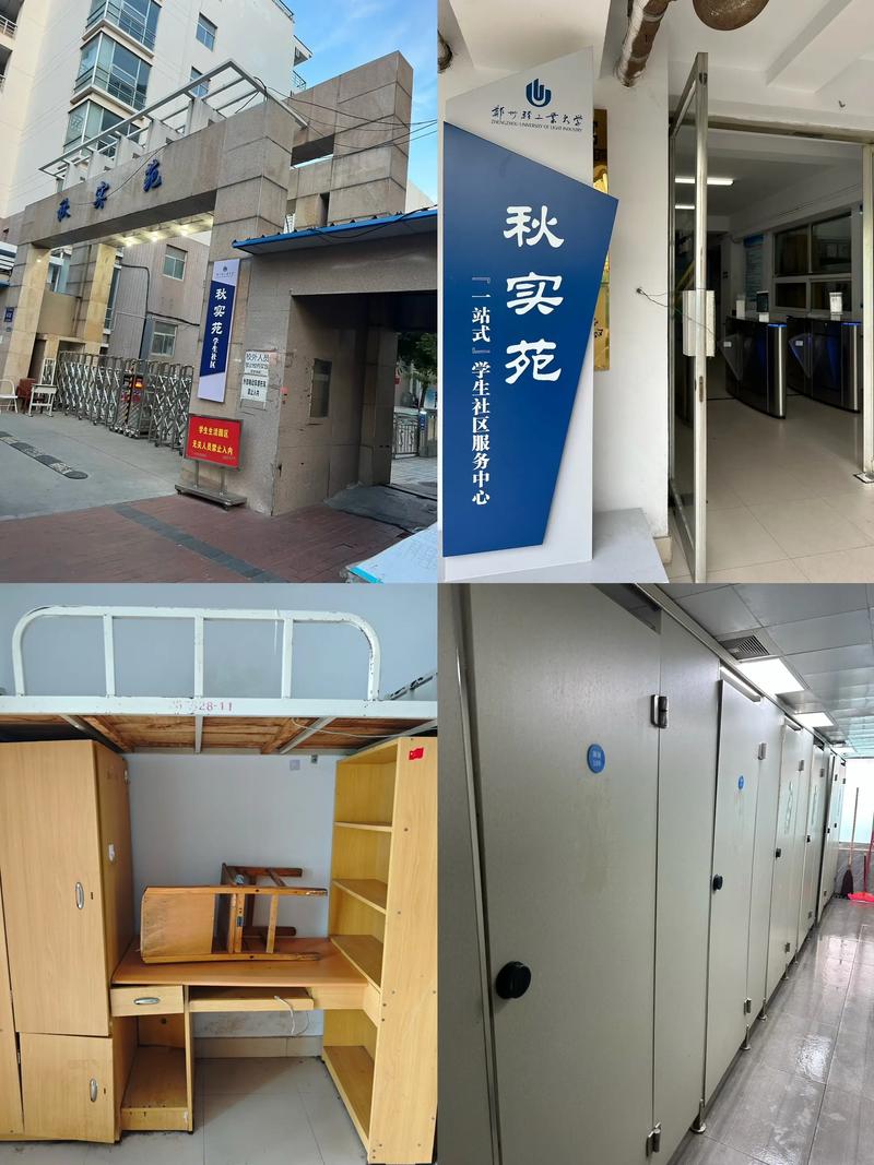 郑州轻工美术生对河南