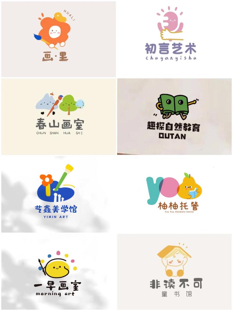 少儿美术教育机构网站