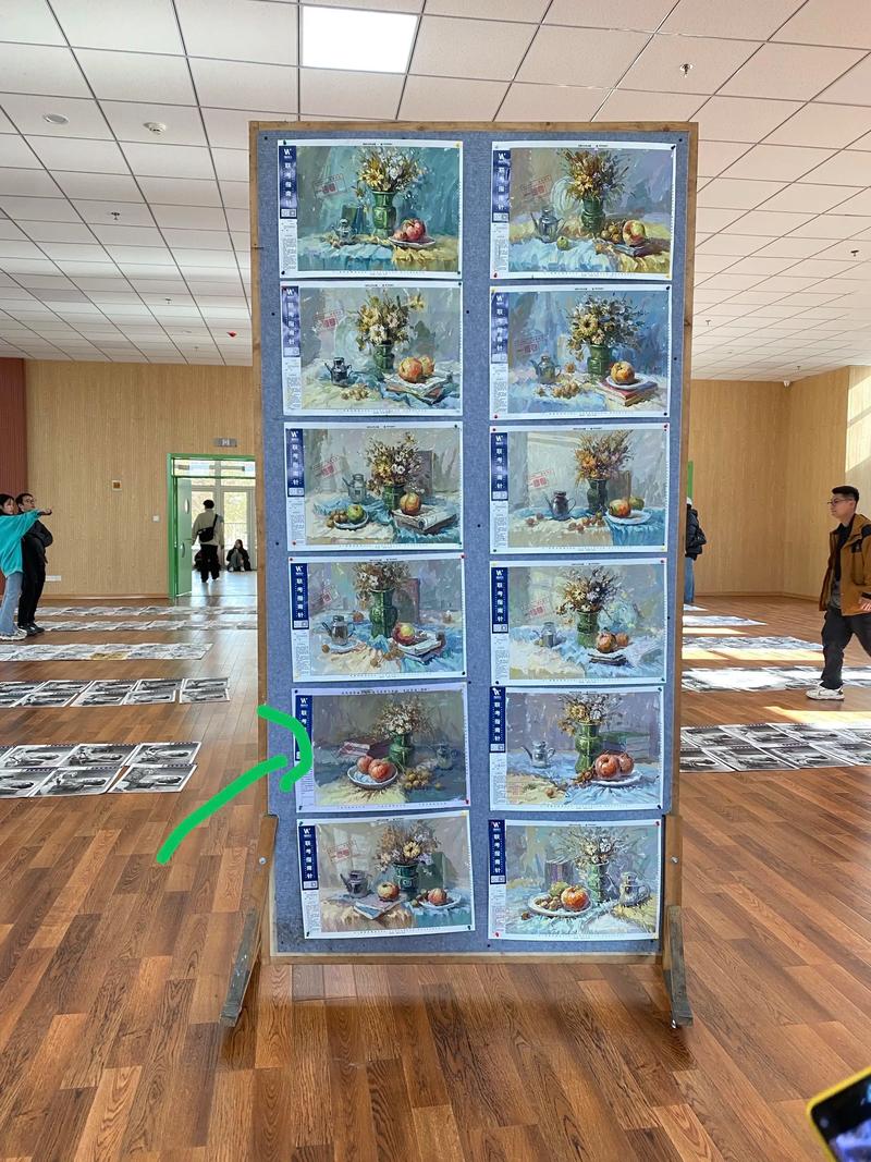 指南针美术学校 概况