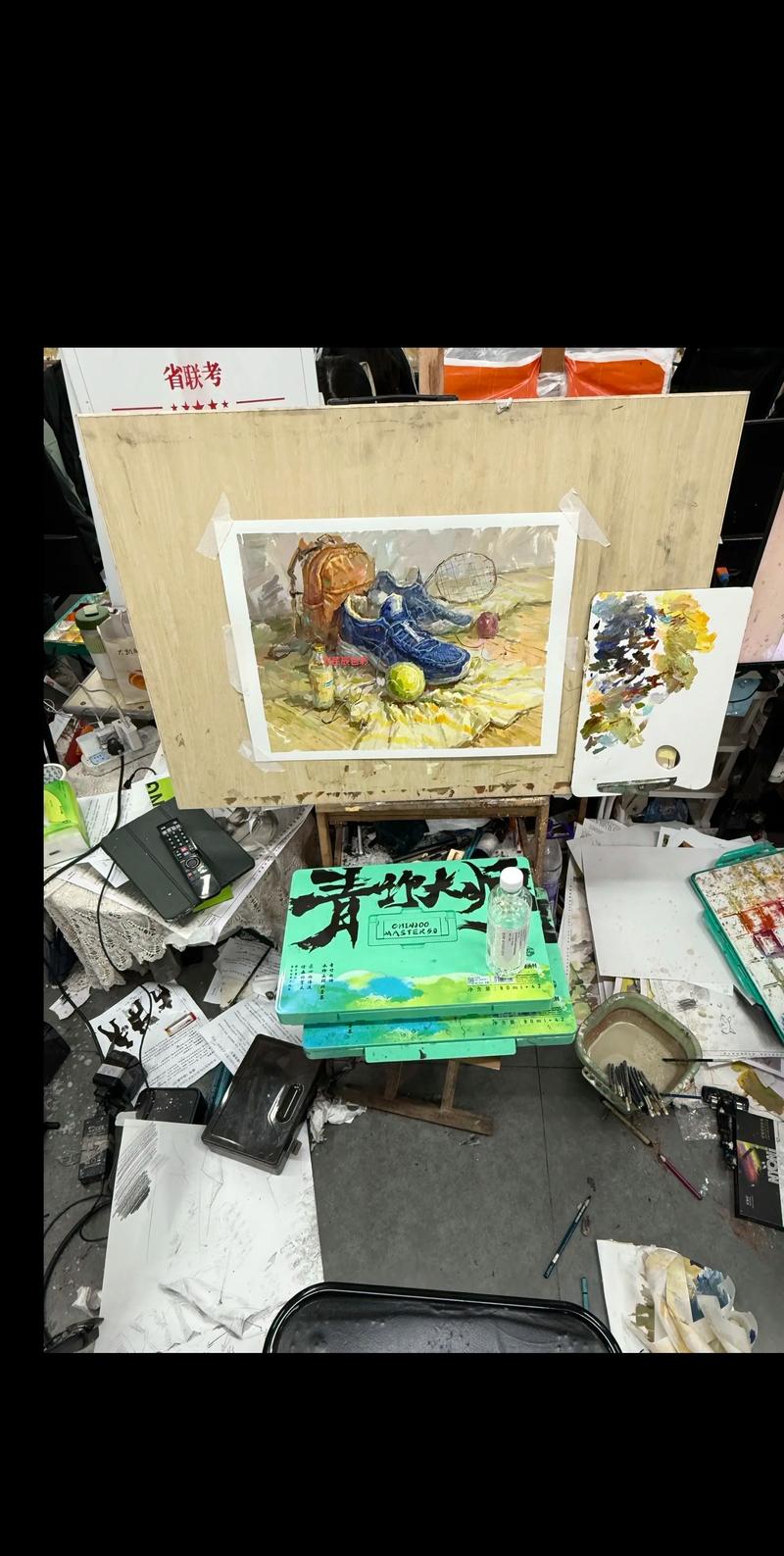 指南针美术学校 概况