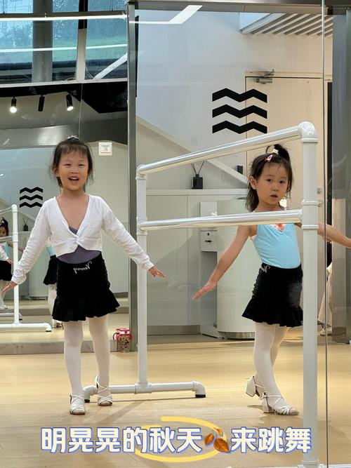 诸暨城西儿童舞蹈培训