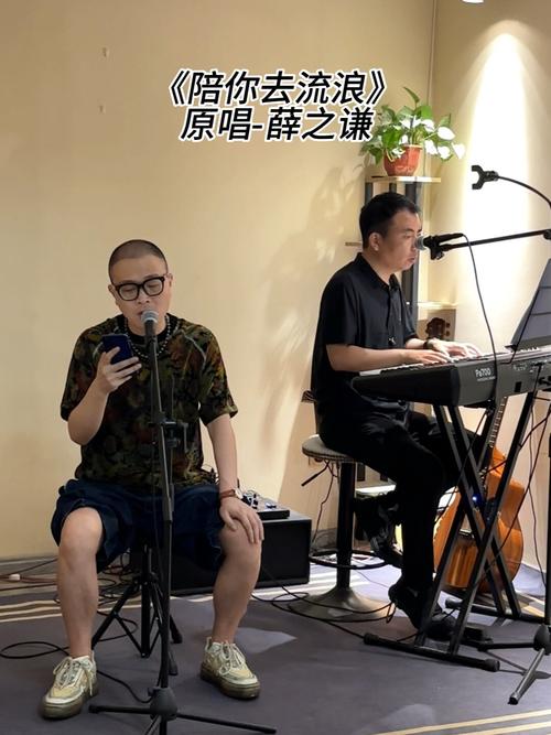 郑州高中生去哪学音乐