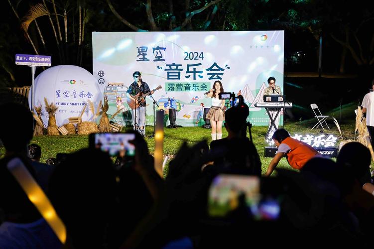 德国音乐学院 夏令营