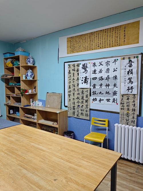 昆明鲁轩美术培训学校