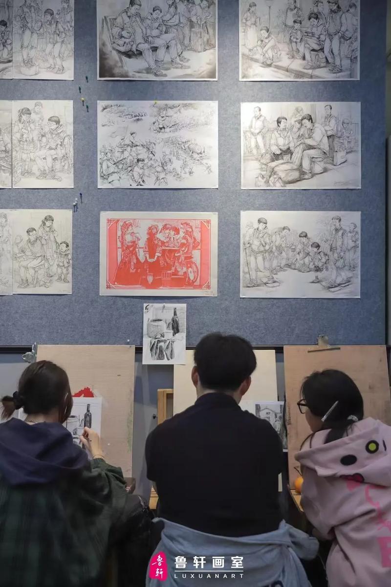 昆明鲁轩美术培训学校