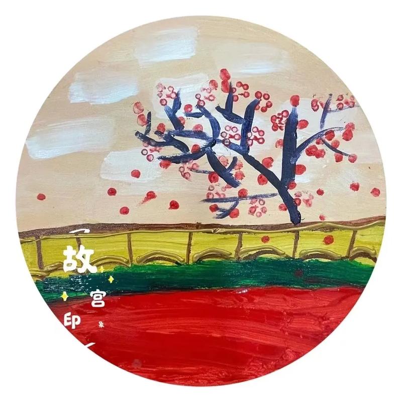 沈阳童画少儿美术基地