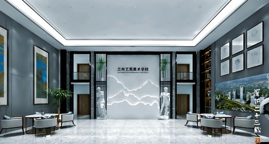 兰州高考美术设计中心