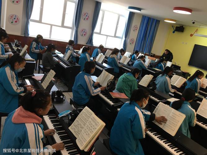 商丘天音音乐艺术学校