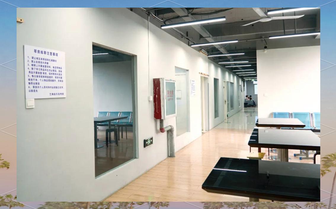 中山东凤艺海音乐学校