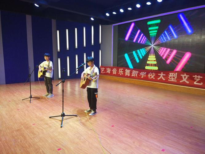 中山东凤艺海音乐学校