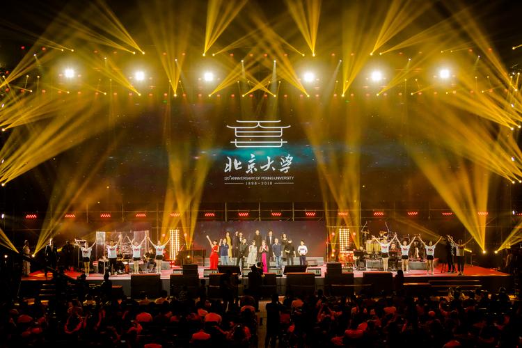 北京人民大学音乐学院