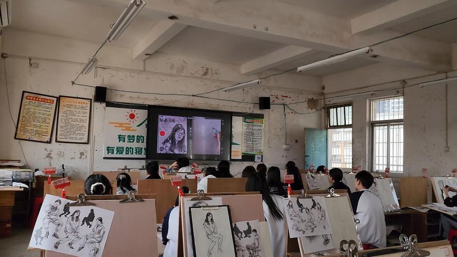 石家庄高考美术寒假班